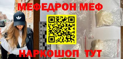 синтетический гашиш Бузулук