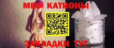 ГАЛЛЮЦИНОГЕННЫЕ ГРИБЫ Будённовск