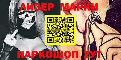 jwh Бугуруслан