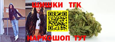 ГАЛЛЮЦИНОГЕННЫЕ ГРИБЫ Будённовск