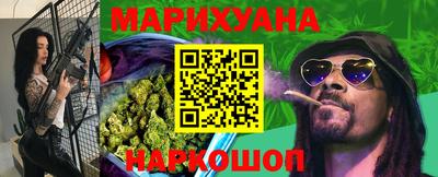 jwh Бугуруслан