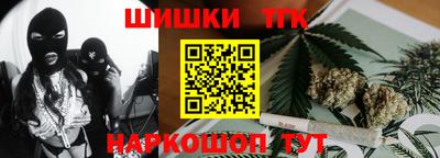 jwh Бугуруслан