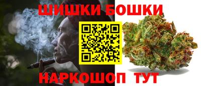 синтетический гашиш Бузулук