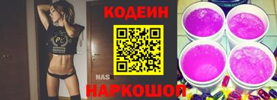 ГАЛЛЮЦИНОГЕННЫЕ ГРИБЫ Будённовск