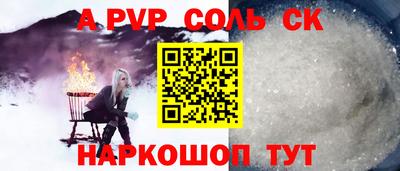 ГАЛЛЮЦИНОГЕННЫЕ ГРИБЫ Будённовск