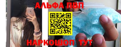 jwh Бугуруслан