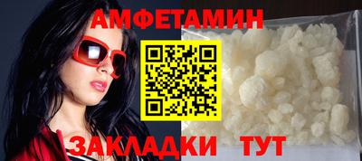 ГАЛЛЮЦИНОГЕННЫЕ ГРИБЫ Будённовск