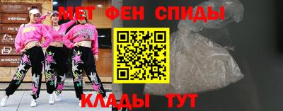 синтетический гашиш Бузулук
