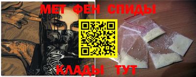 синтетический гашиш Бузулук