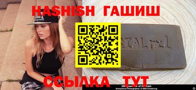 jwh Бугуруслан