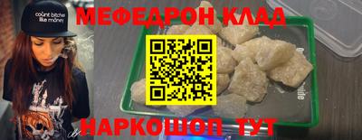 jwh Бугуруслан