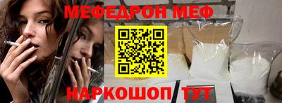 синтетический гашиш Бузулук