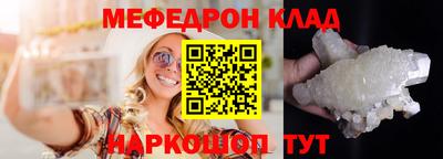 jwh Бугуруслан