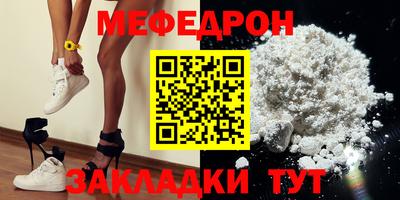 jwh Бугуруслан